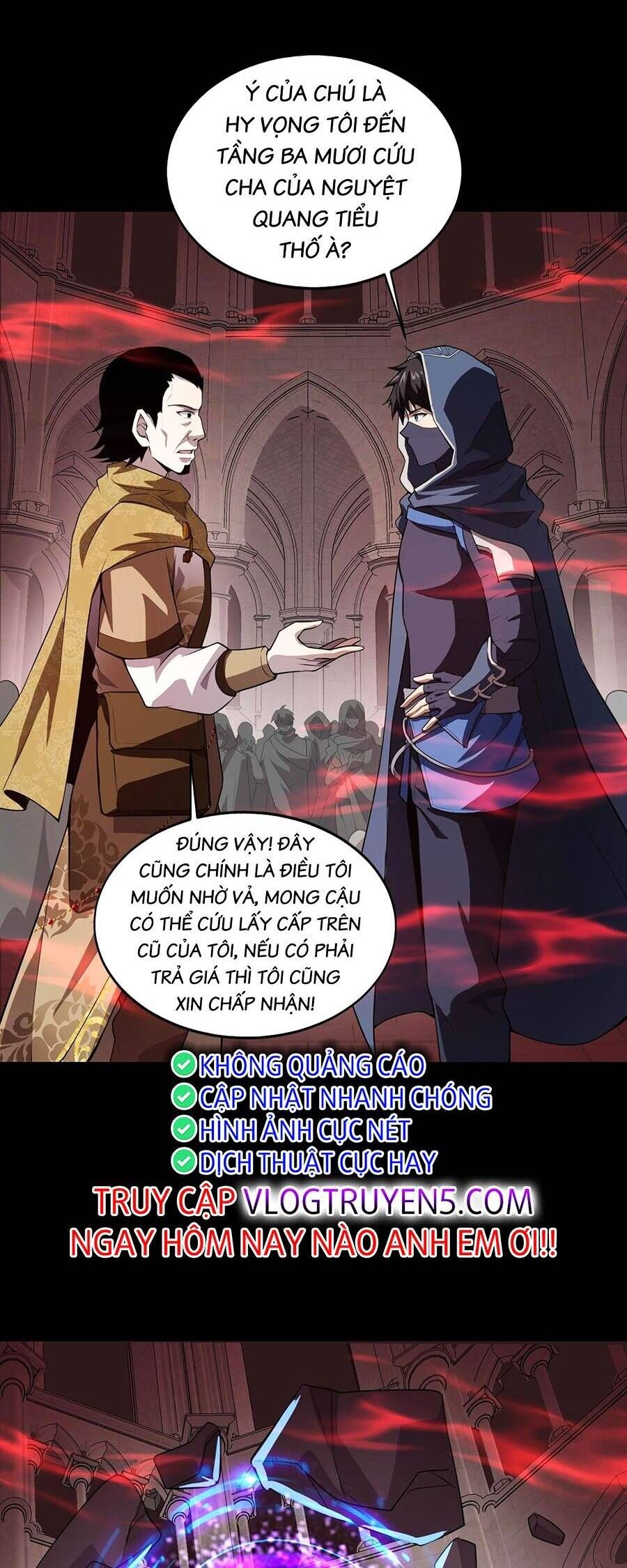 Chỉ Có Ta Có Thể Sử Dụng Triệu Hoán Thuật Chapter 77 - 21