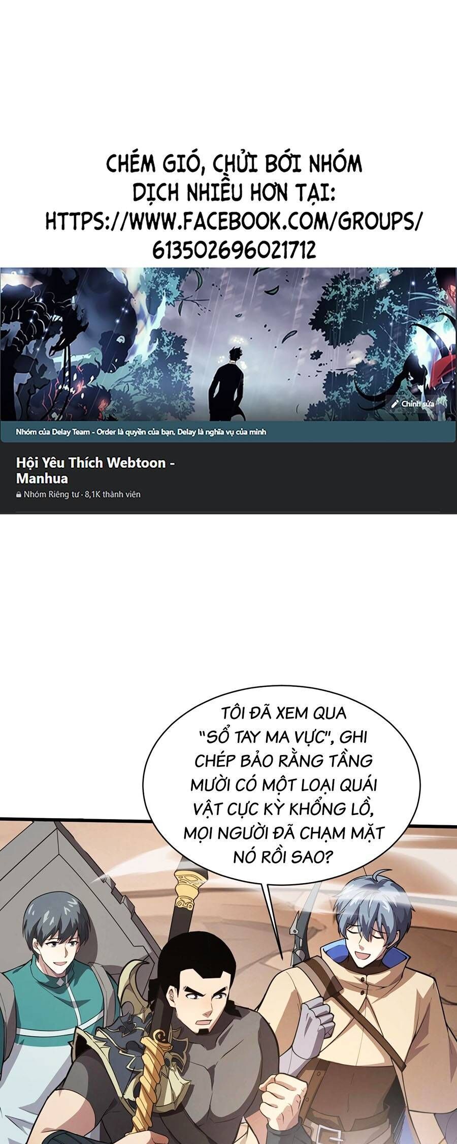 Chỉ Có Ta Có Thể Sử Dụng Triệu Hoán Thuật Chapter 78 - 1