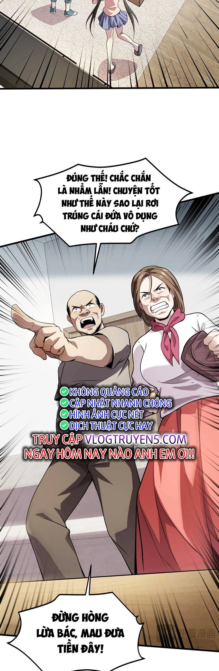 Chỉ Có Ta Có Thể Sử Dụng Triệu Hoán Thuật Chapter 80 - 27