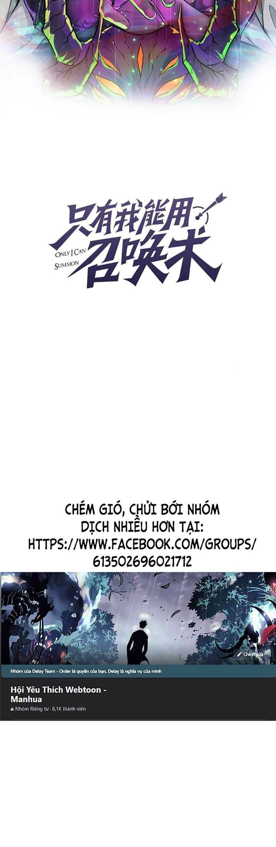 Chỉ Có Ta Có Thể Sử Dụng Triệu Hoán Thuật Chapter 80 - 3