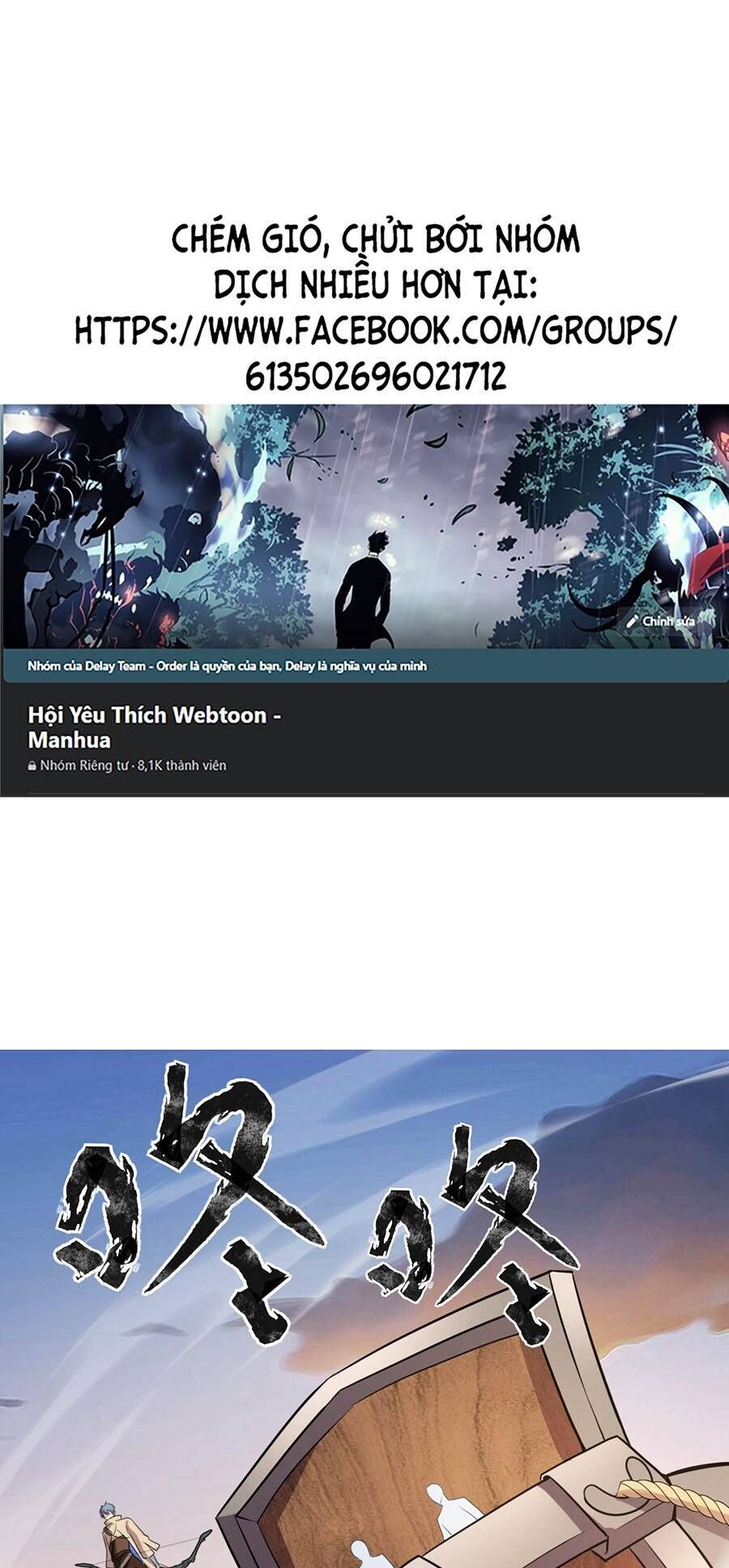 Chỉ Có Ta Có Thể Sử Dụng Triệu Hoán Thuật Chapter 82 - 1