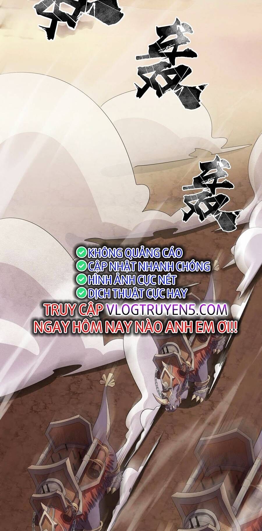 Chỉ Có Ta Có Thể Sử Dụng Triệu Hoán Thuật Chapter 82 - 28