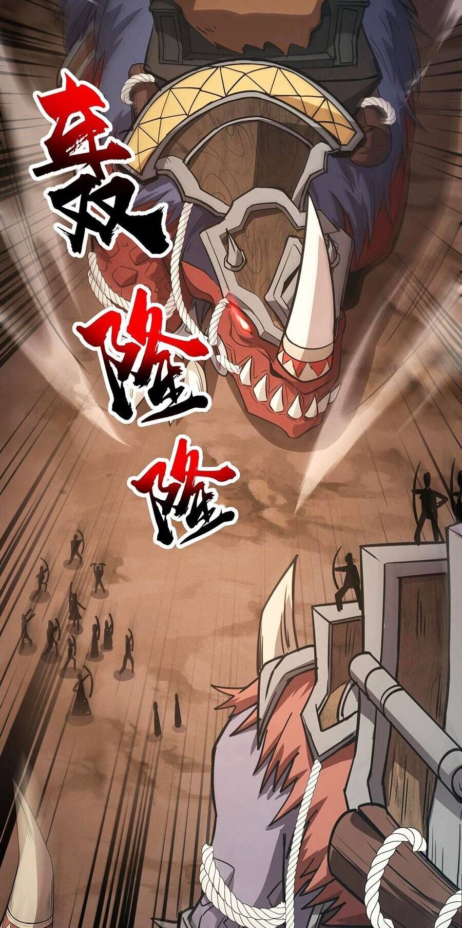 Chỉ Có Ta Có Thể Sử Dụng Triệu Hoán Thuật Chapter 82 - 72