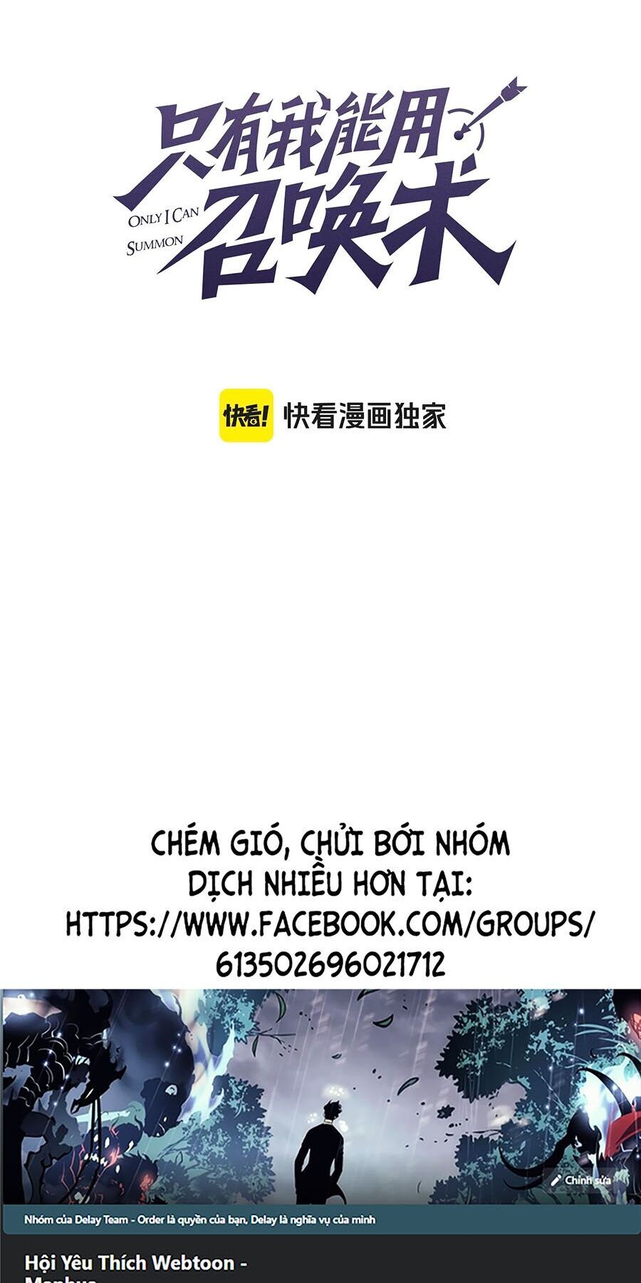 Chỉ Có Ta Có Thể Sử Dụng Triệu Hoán Thuật Chapter 83 - 7