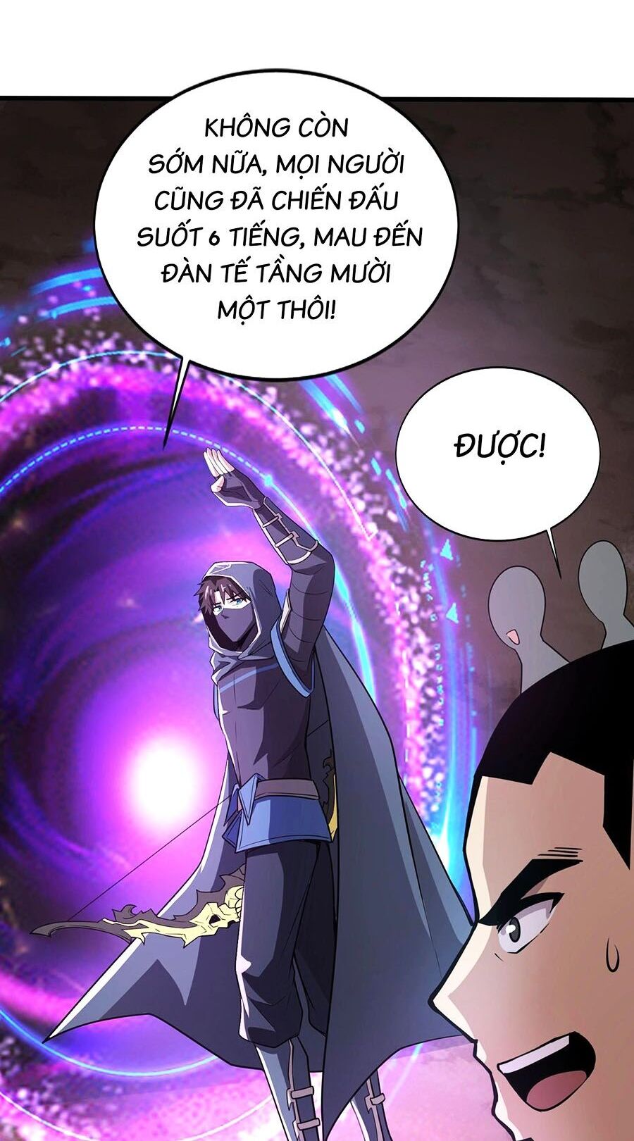 Chỉ Có Ta Có Thể Sử Dụng Triệu Hoán Thuật Chapter 84 - 42