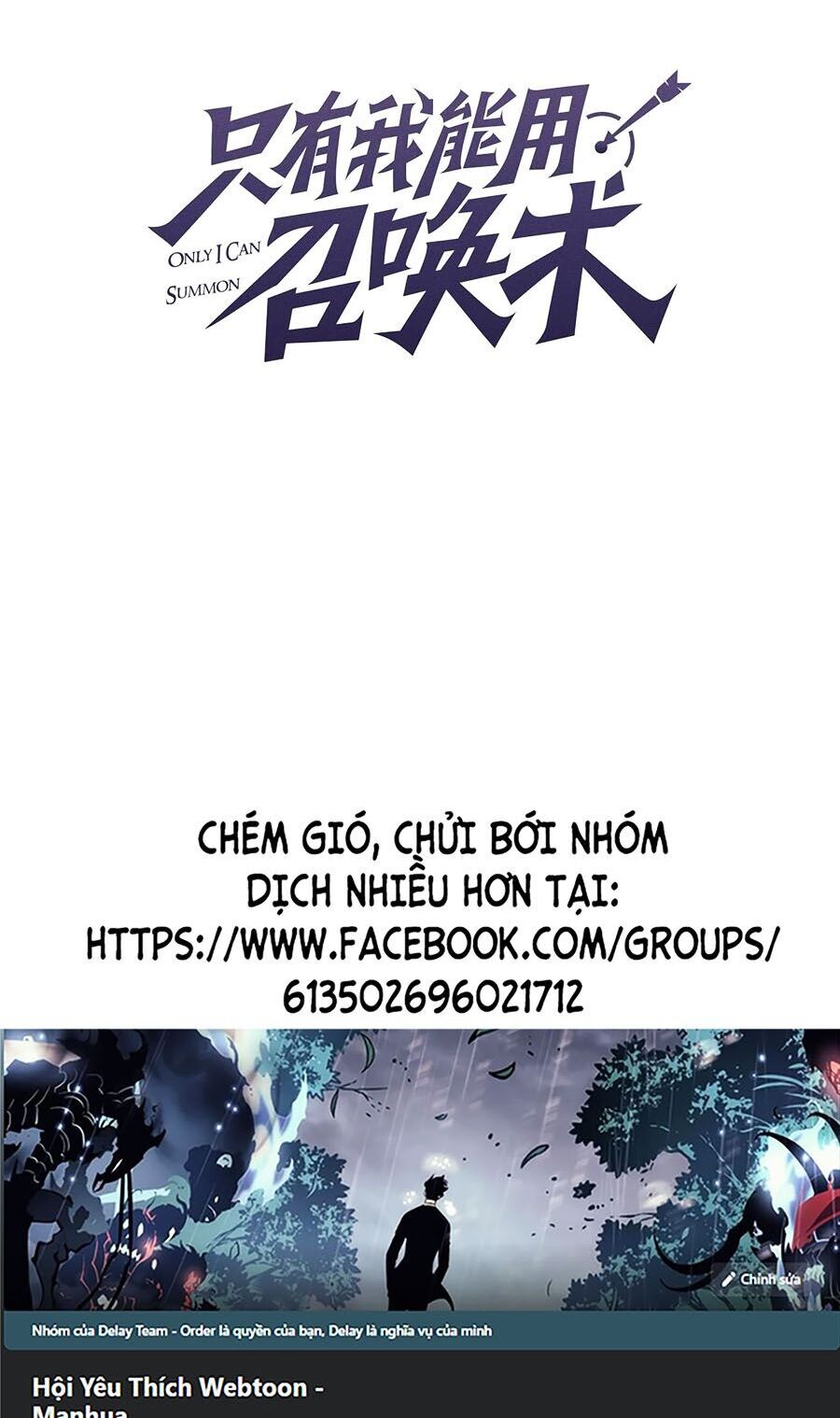 Chỉ Có Ta Có Thể Sử Dụng Triệu Hoán Thuật Chapter 85 - 8