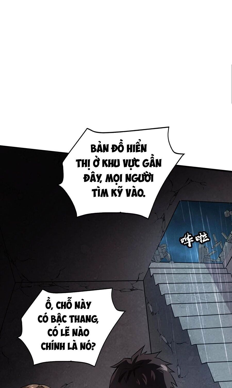Chỉ Có Ta Có Thể Sử Dụng Triệu Hoán Thuật Chapter 86 - 32