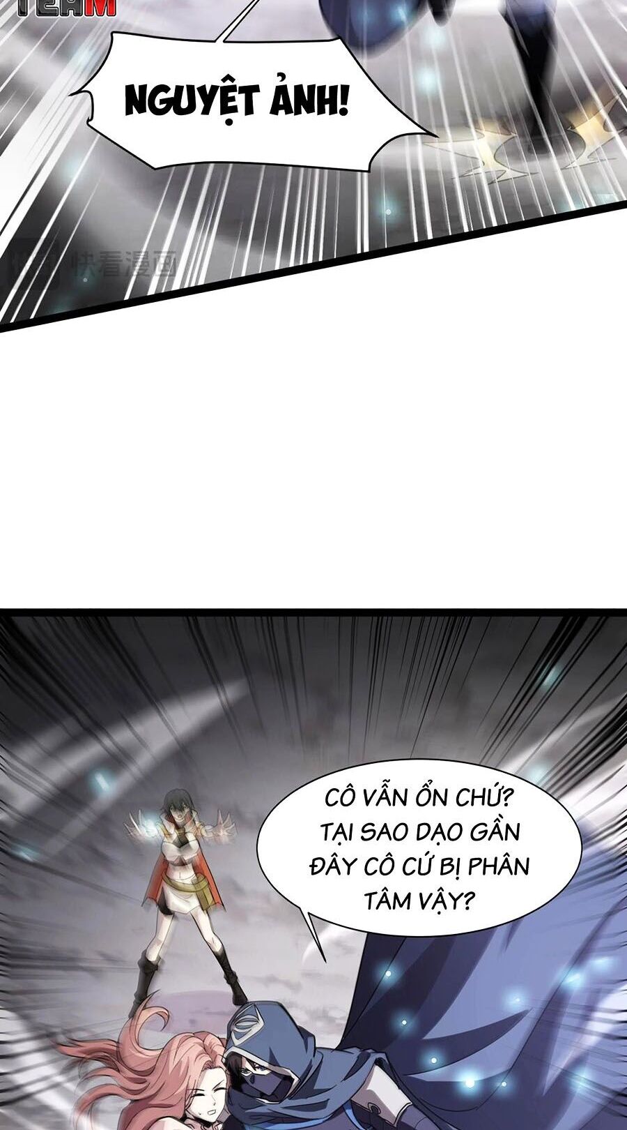 Chỉ Có Ta Có Thể Sử Dụng Triệu Hoán Thuật Chapter 98 - 12