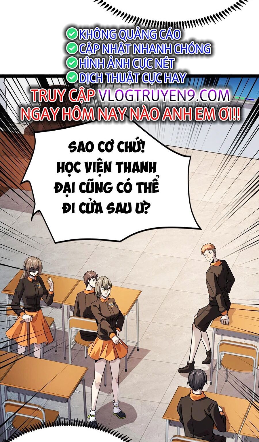 Chỉ Có Ta Có Thể Sử Dụng Triệu Hoán Thuật Chapter 99 - 13