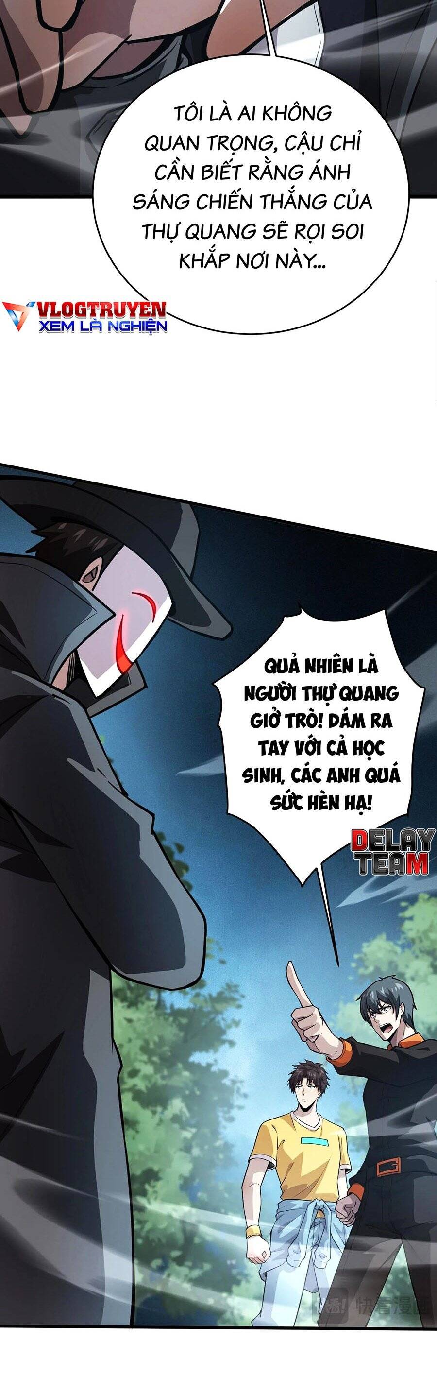 Chỉ Có Ta Có Thể Sử Dụng Triệu Hoán Thuật Chapter 88 - 10