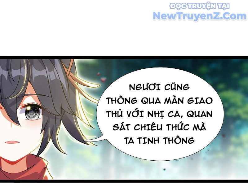 Lâm Uyên Hành Chapter 72 - 17