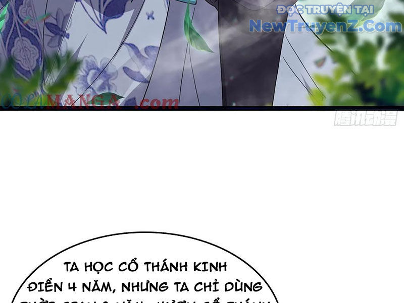 Lâm Uyên Hành Chapter 72 - 45