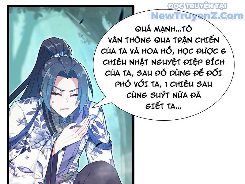 Lâm Uyên Hành Chapter 72 - 58