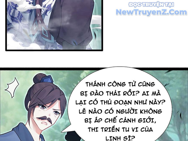 Lâm Uyên Hành Chapter 72 - 59