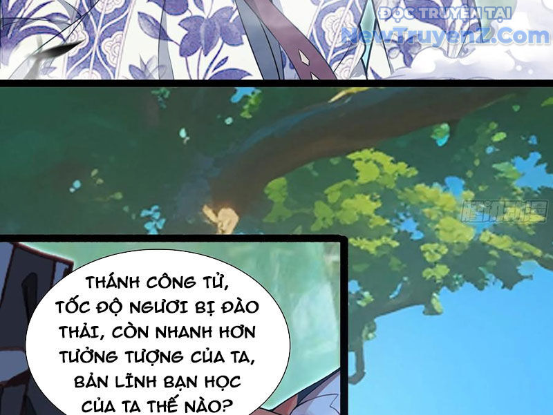 Lâm Uyên Hành Chapter 72 - 62