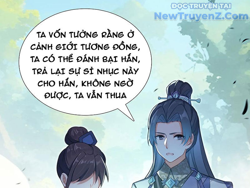 Lâm Uyên Hành Chapter 72 - 64