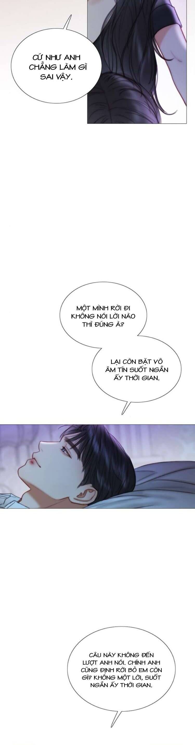 Serena Chapter 101 - 11