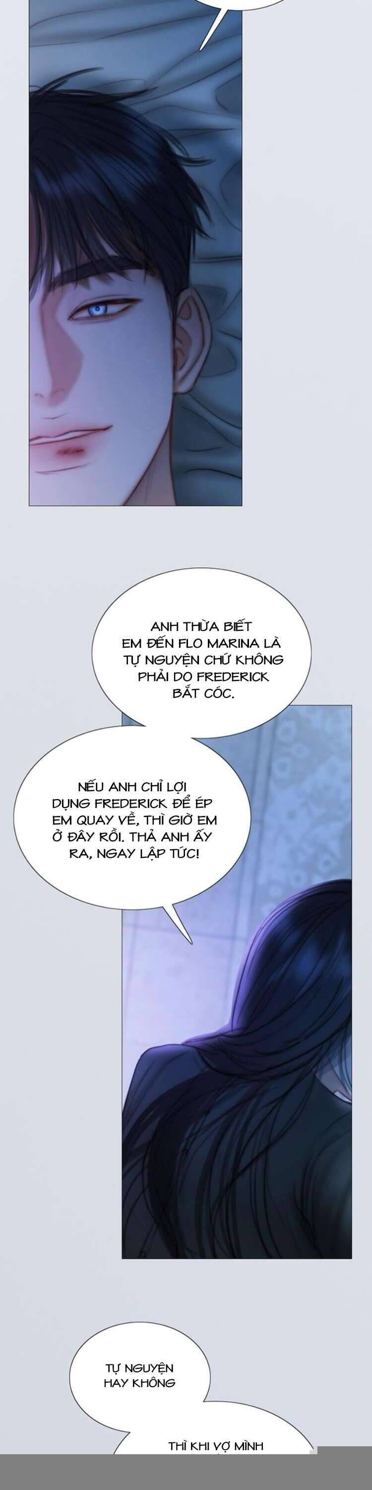 Serena Chapter 101 - 13