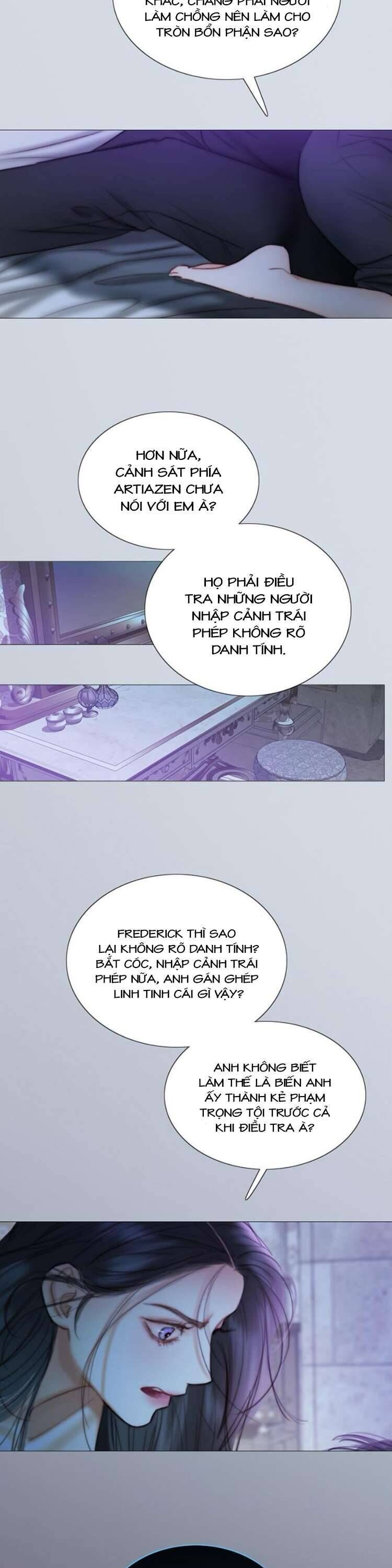 Serena Chapter 101 - 14