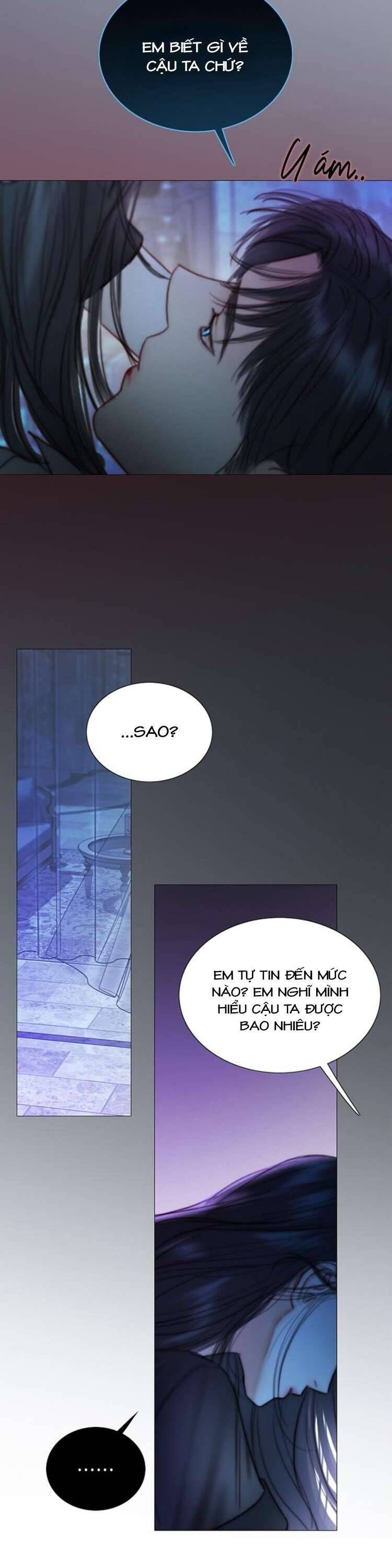 Serena Chapter 101 - 15