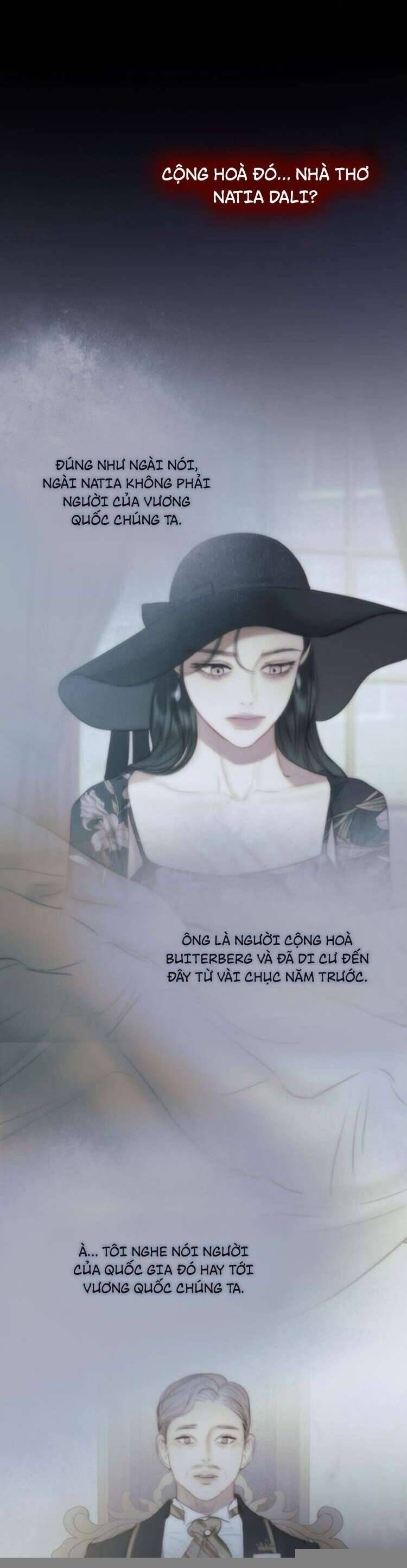 Serena Chapter 101 - 19