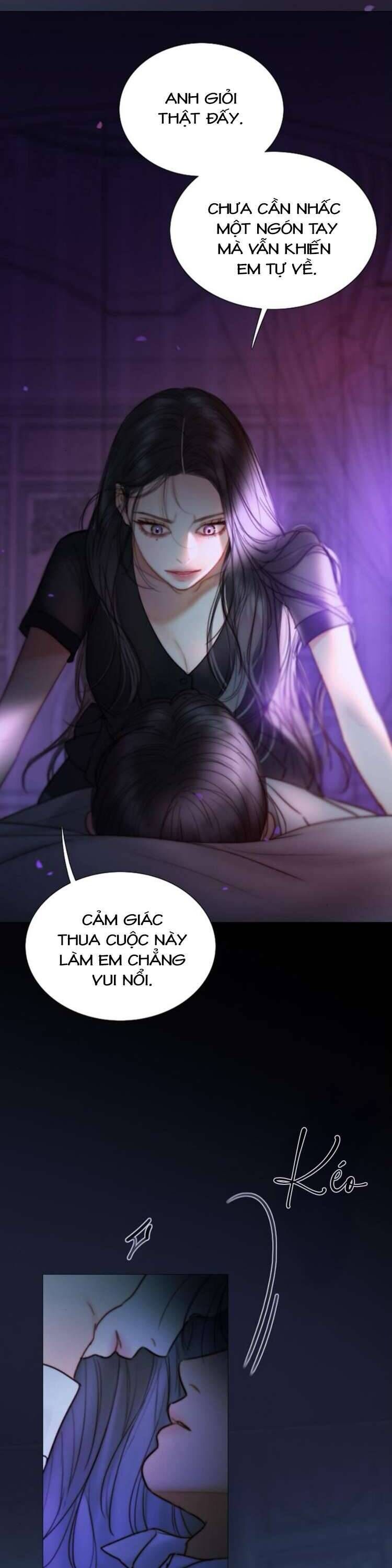 Serena Chapter 101 - 3