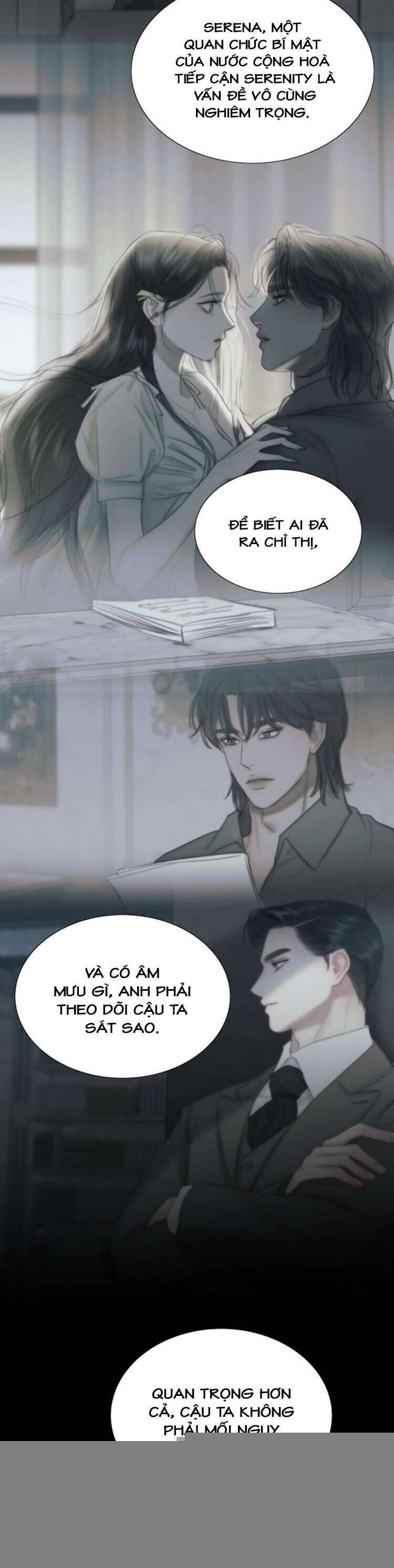 Serena Chapter 101 - 28