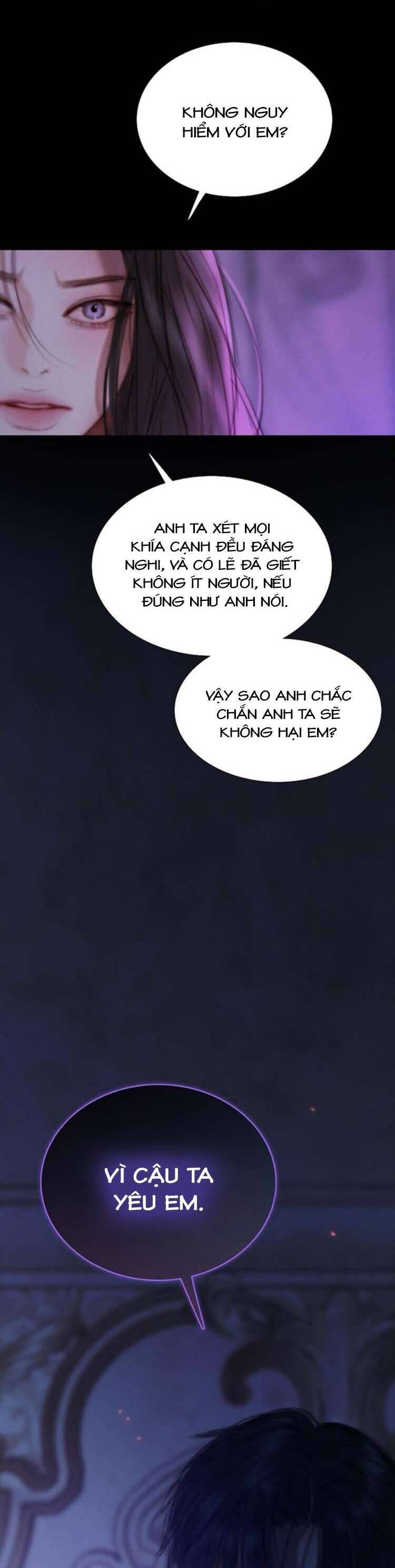 Serena Chapter 101 - 29