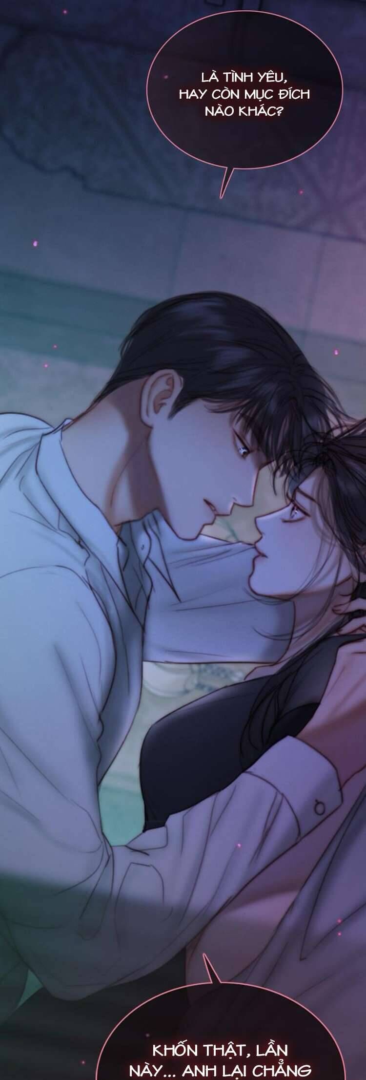 Serena Chapter 101 - 37