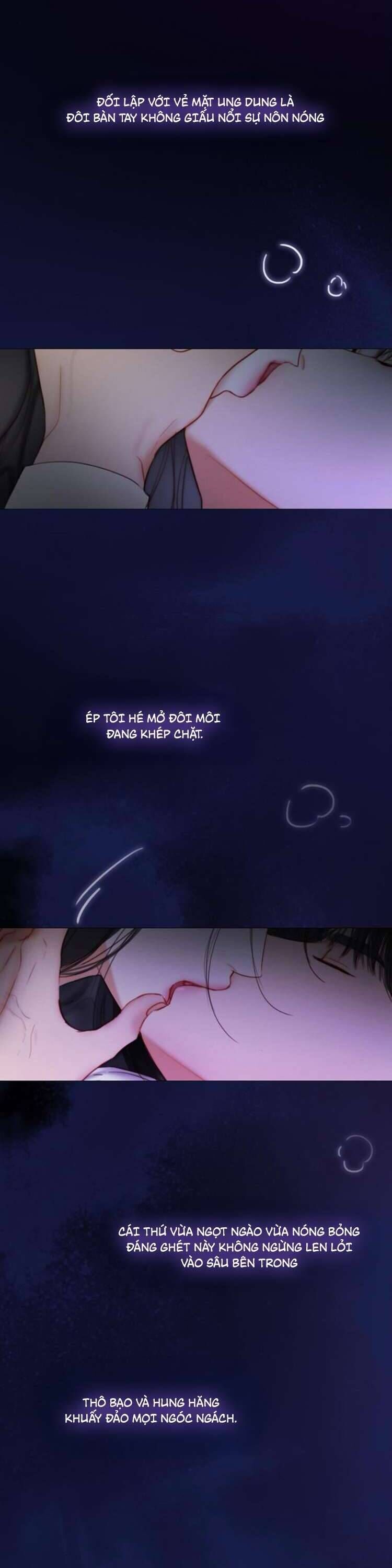 Serena Chapter 101 - 5