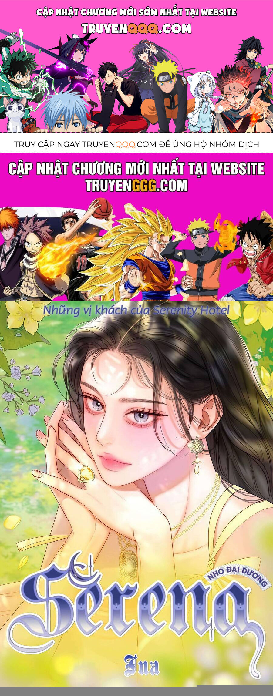 Serena Chapter 102 - 1