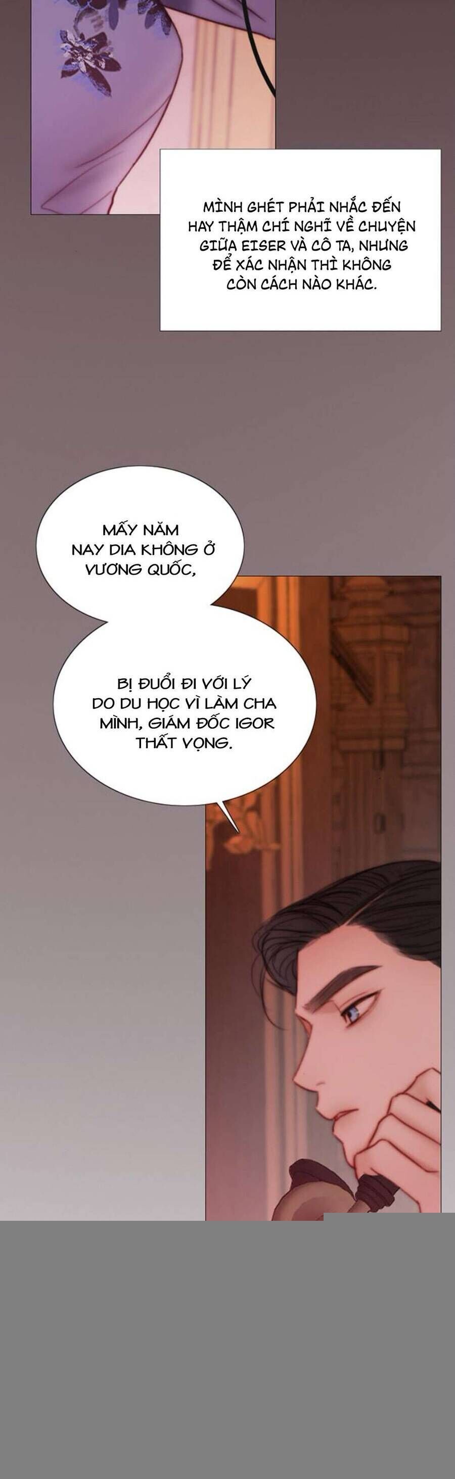 Serena Chapter 102 - 35