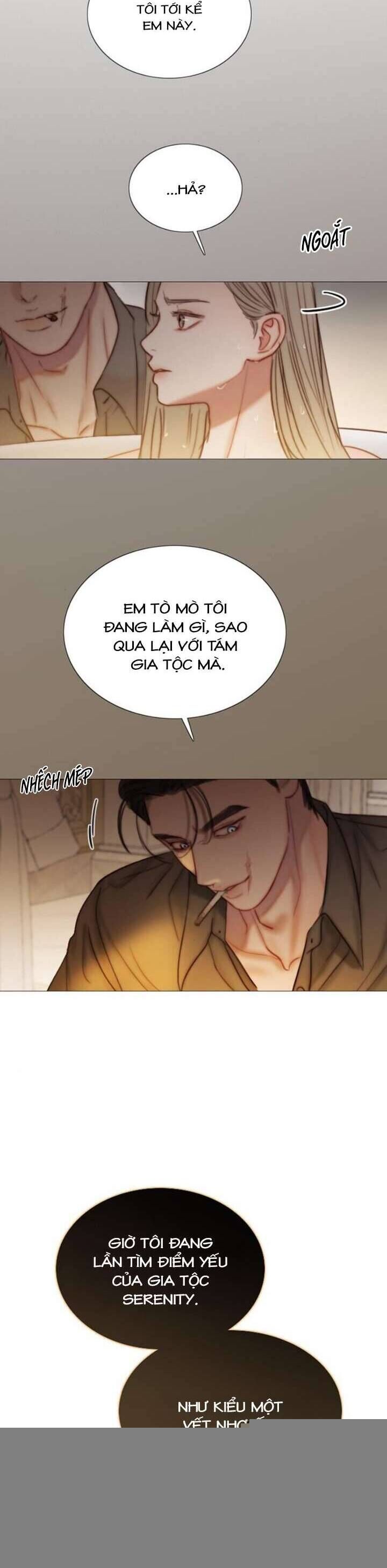 Serena Chapter 103 - 11