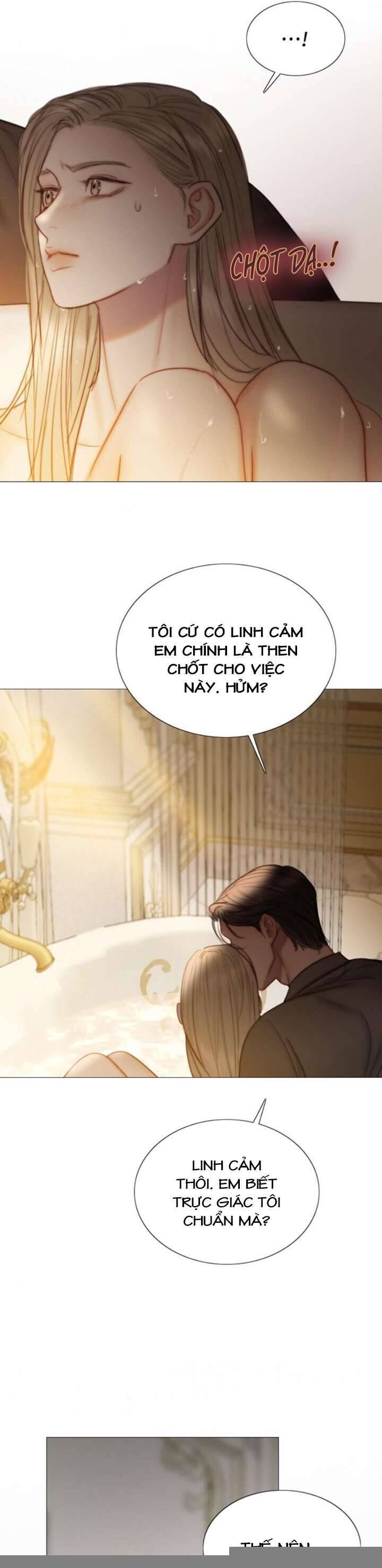 Serena Chapter 103 - 12