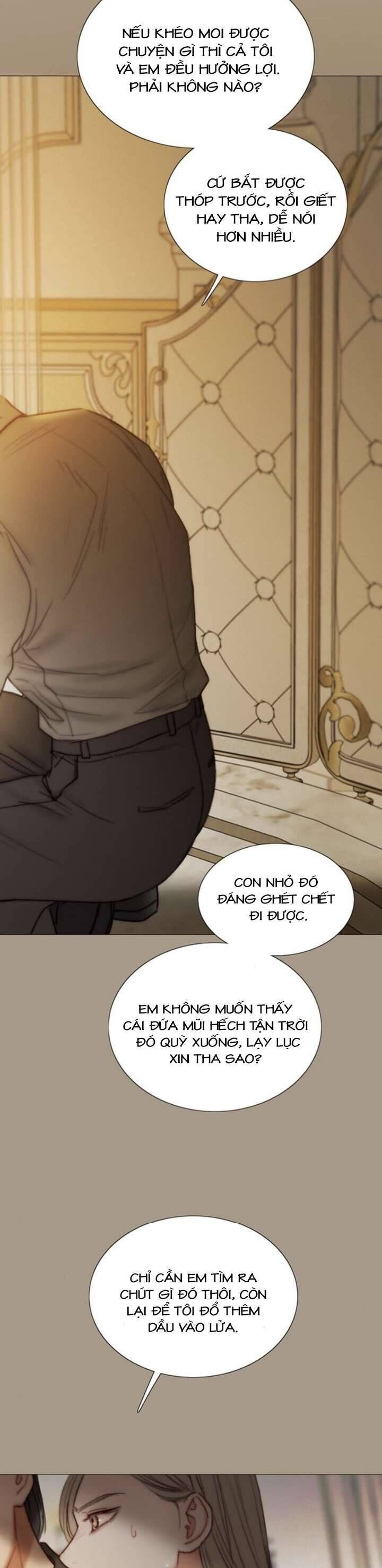 Serena Chapter 103 - 14