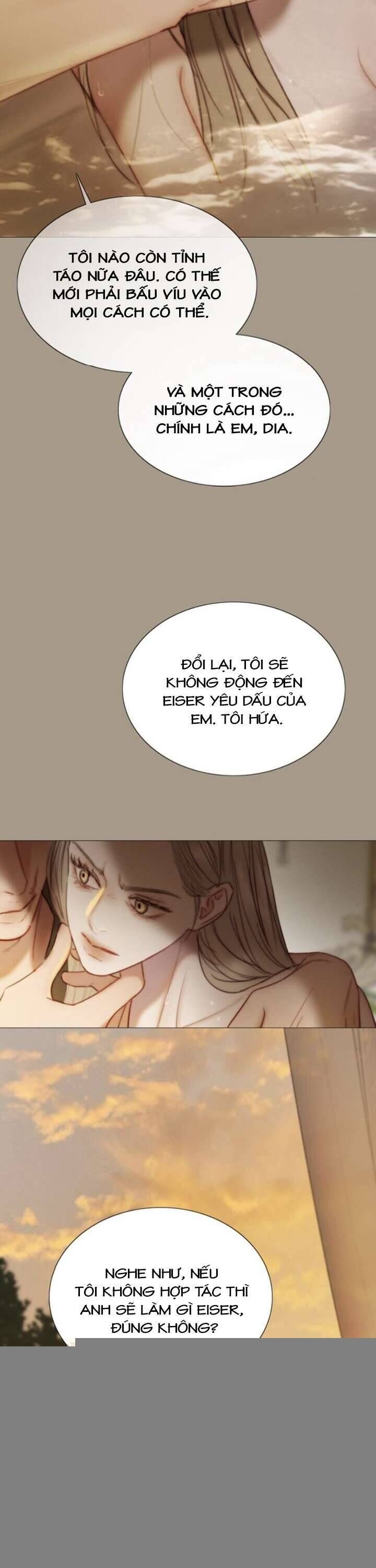 Serena Chapter 103 - 17