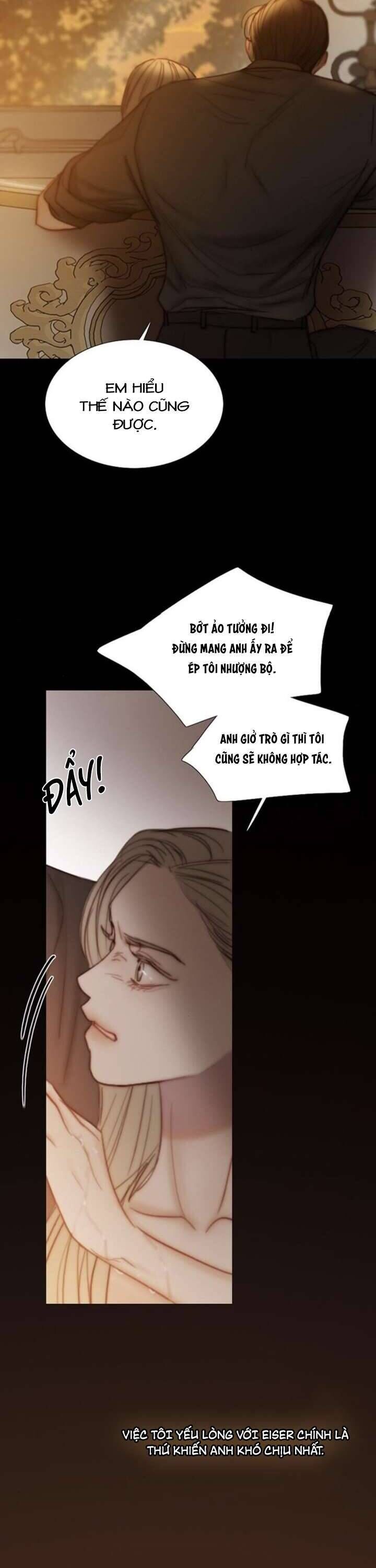 Serena Chapter 103 - 18