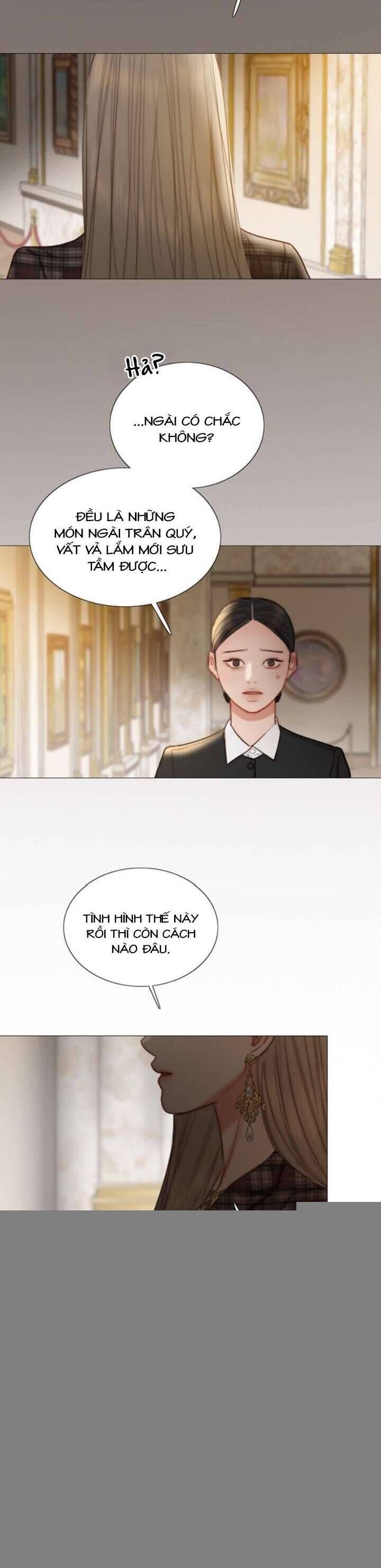 Serena Chapter 103 - 3