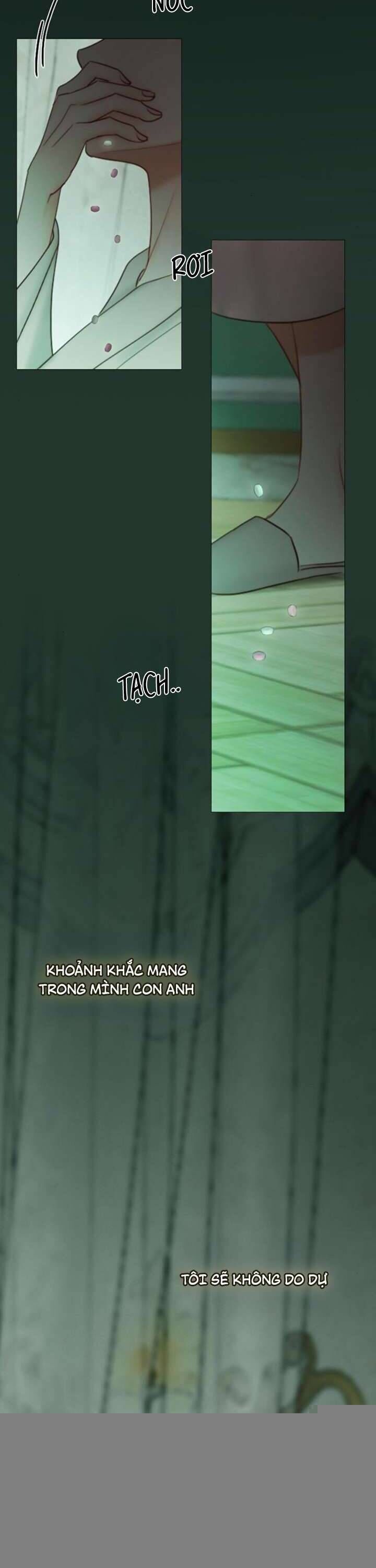 Serena Chapter 103 - 25