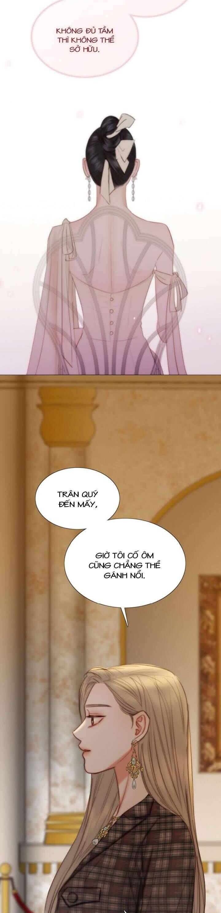 Serena Chapter 103 - 4