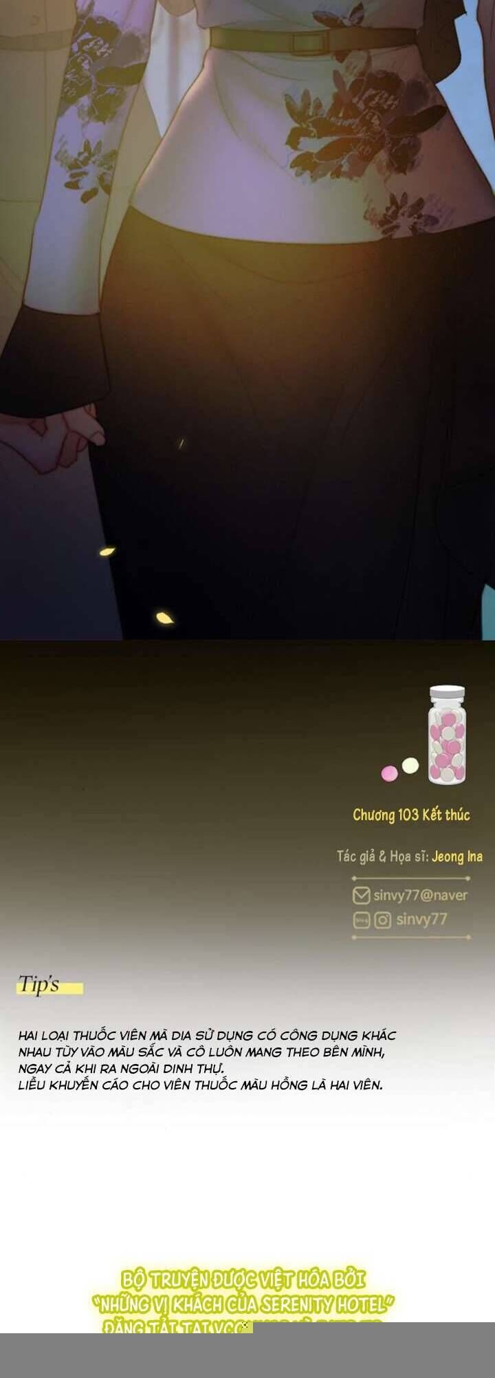 Serena Chapter 103 - 39