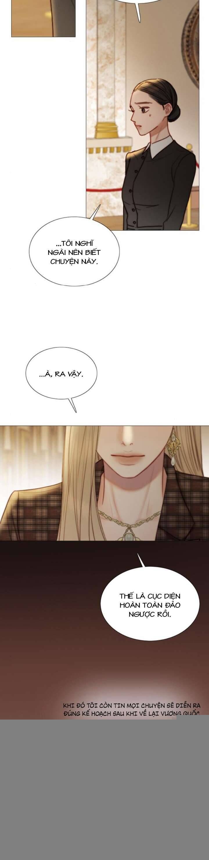 Serena Chapter 103 - 6