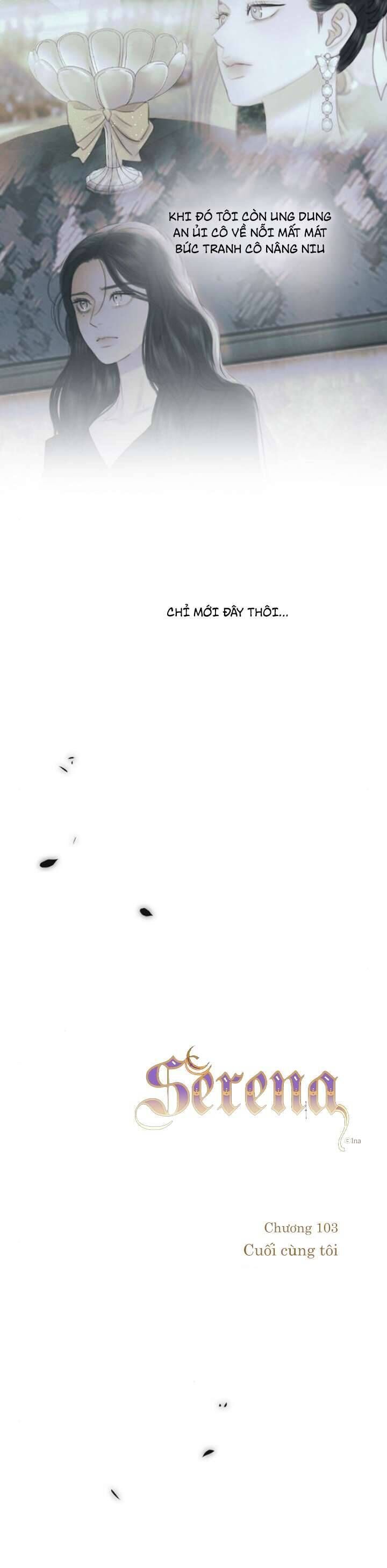 Serena Chapter 103 - 7