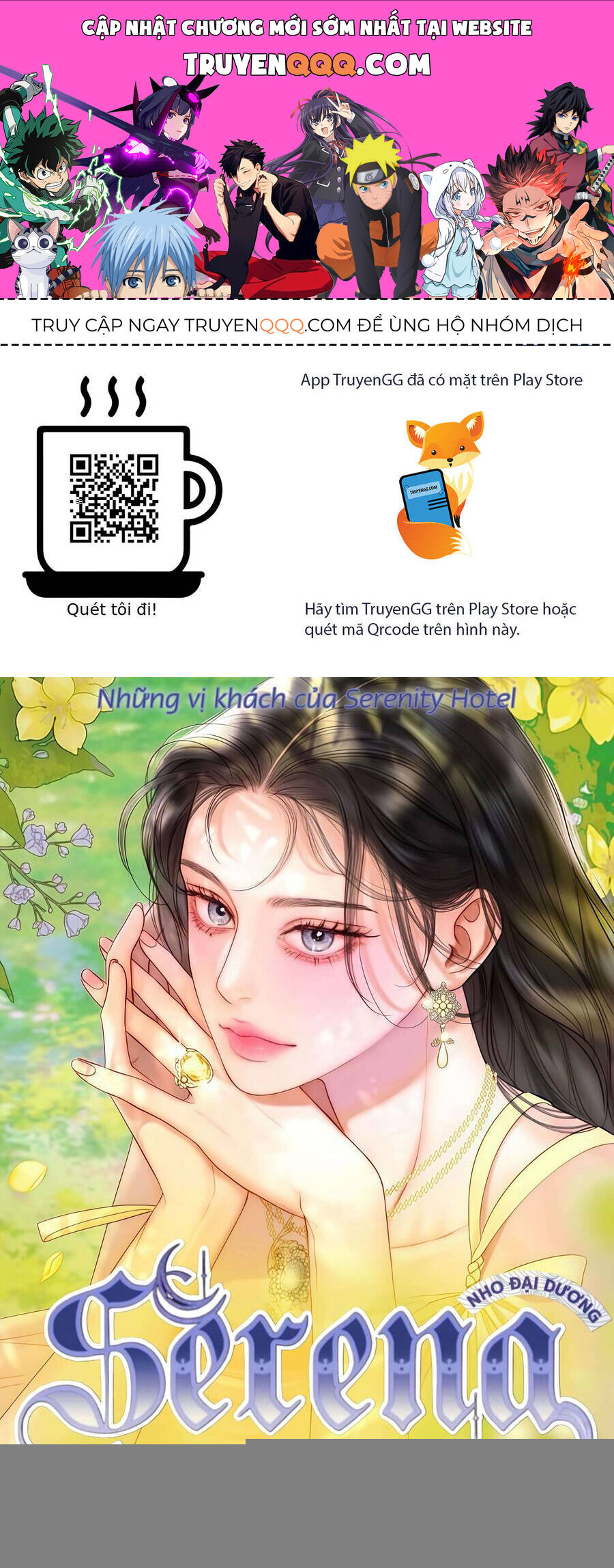 Serena Chapter 104 - 1