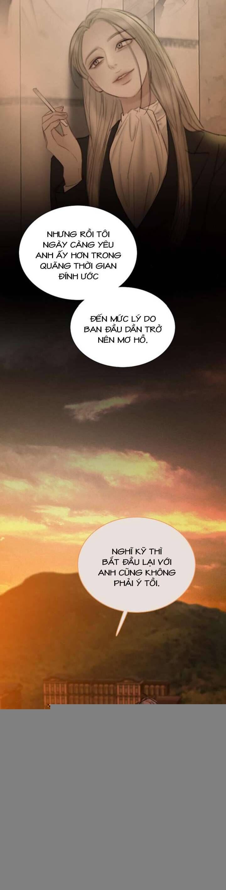 Serena Chapter 104 - 11