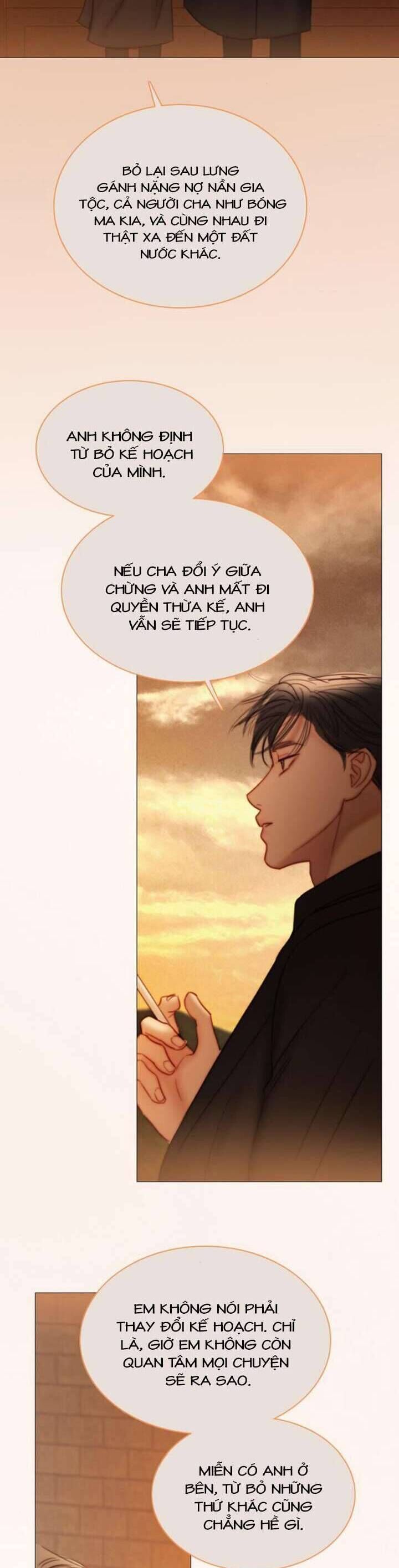 Serena Chapter 104 - 12