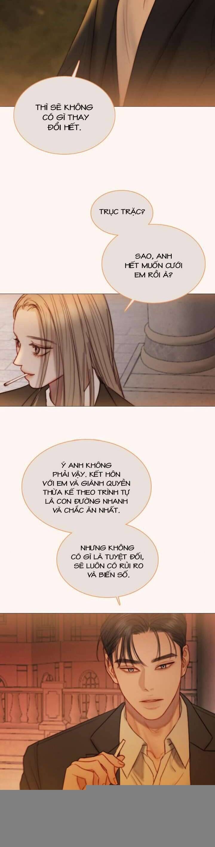 Serena Chapter 104 - 15