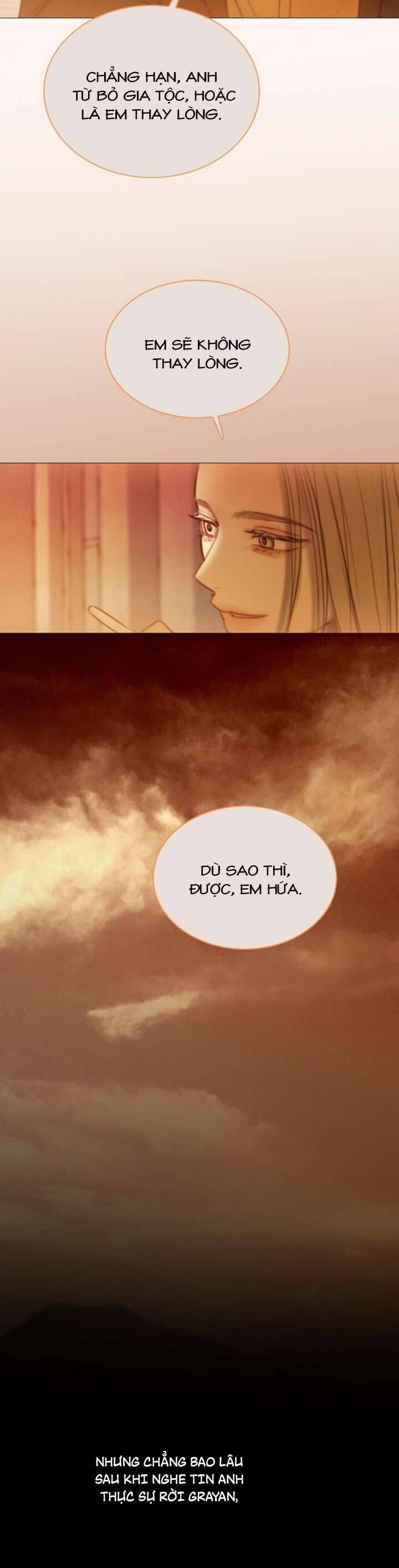 Serena Chapter 104 - 16