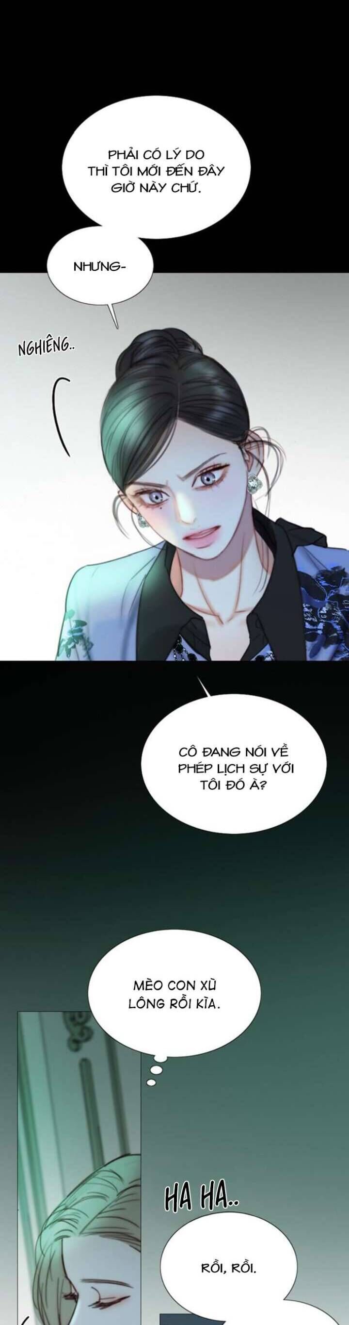 Serena Chapter 104 - 3