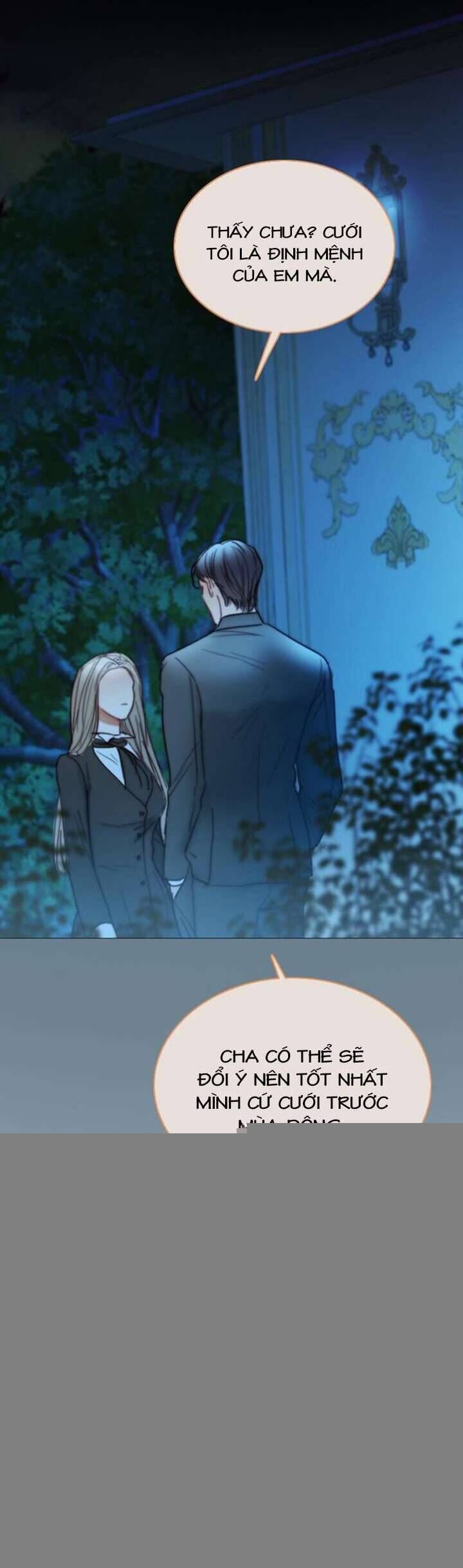 Serena Chapter 104 - 21